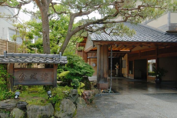 Kinjohro Kanazawa photo 5