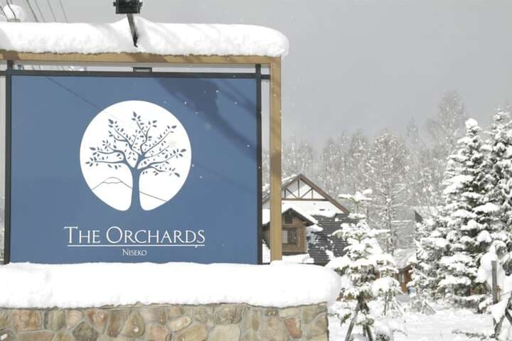The Orchards Niseko photo 2