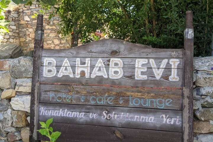 Bahab Guest House photo 3