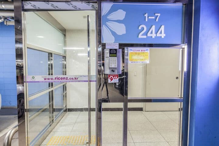 Ricenz Condominium Tower Seoul photo 2