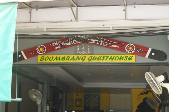 Boomerang Guesthouse photo 1