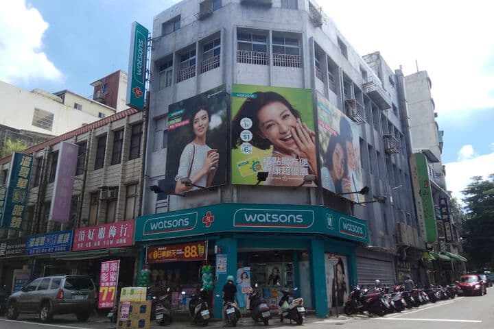 Nice Guanxi photo 3
