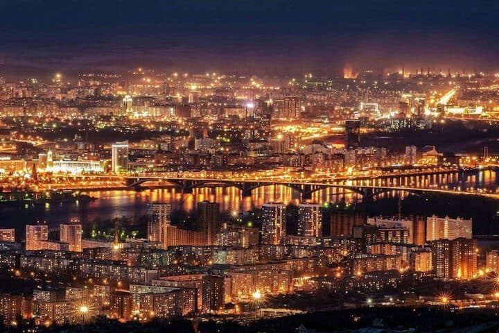 Pirovskiy destination view