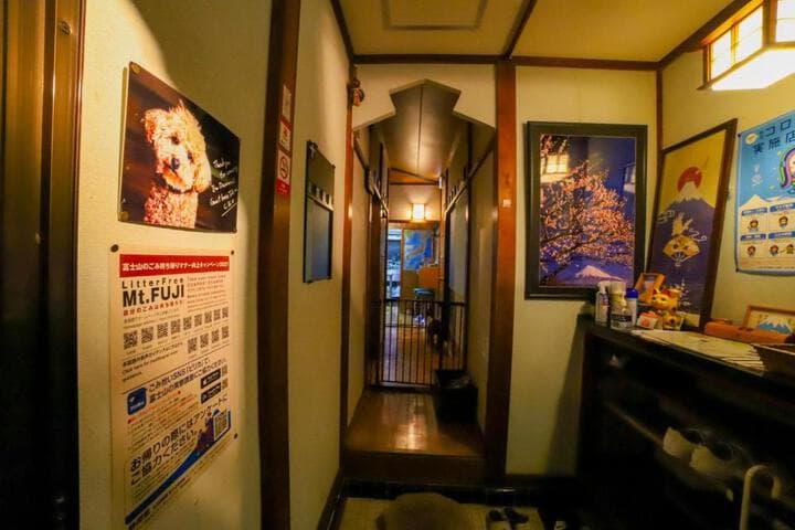 Guest House Tokiwa photo 4