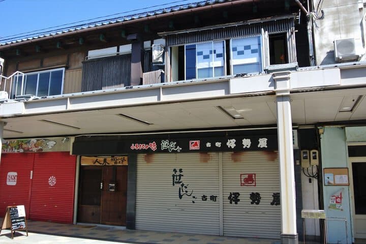 Guesthouse Nin jin Hostel photo 5