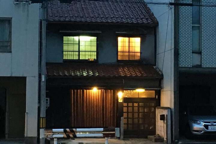 Guesthouse Kiten Hostel photo 2