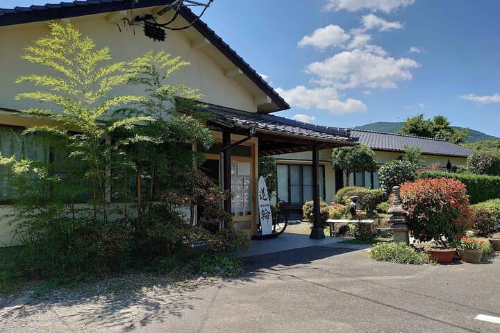 Hasuwa Inn photo 3