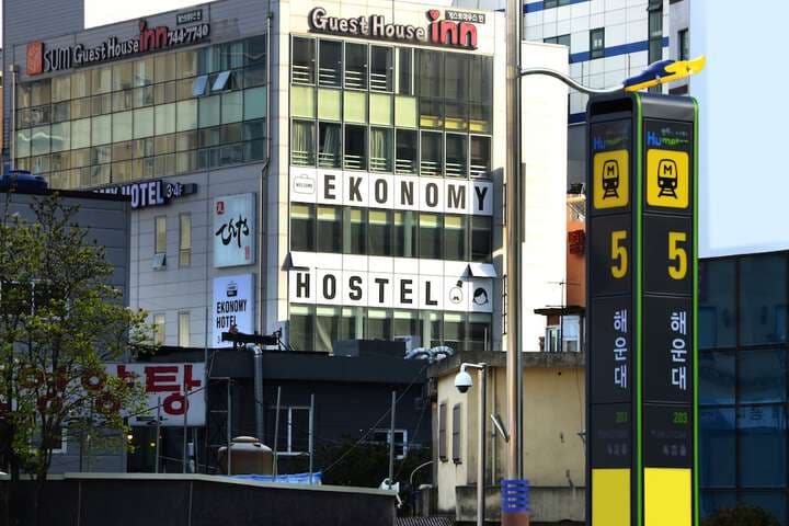 Ekonomy Haeundae Guesthouse photo 4