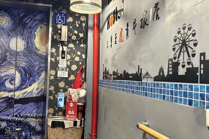 Ximen Triple Tiger Hostel photo 2
