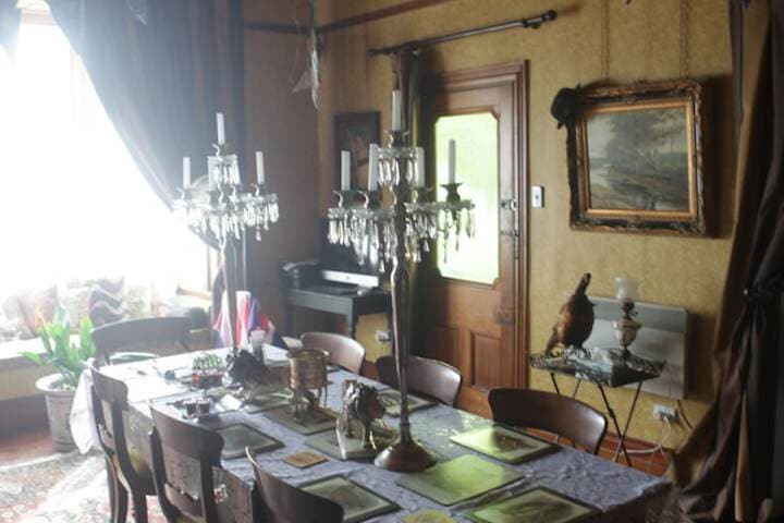 Pheasant Lodge photo 2
