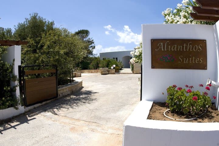Alianthos Suites photo 2