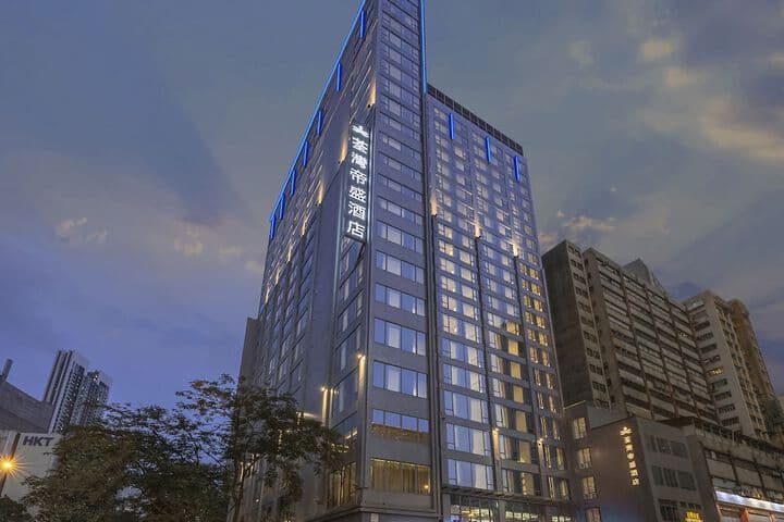 Dorsett Tsuen Wan Hong Kong photo 5