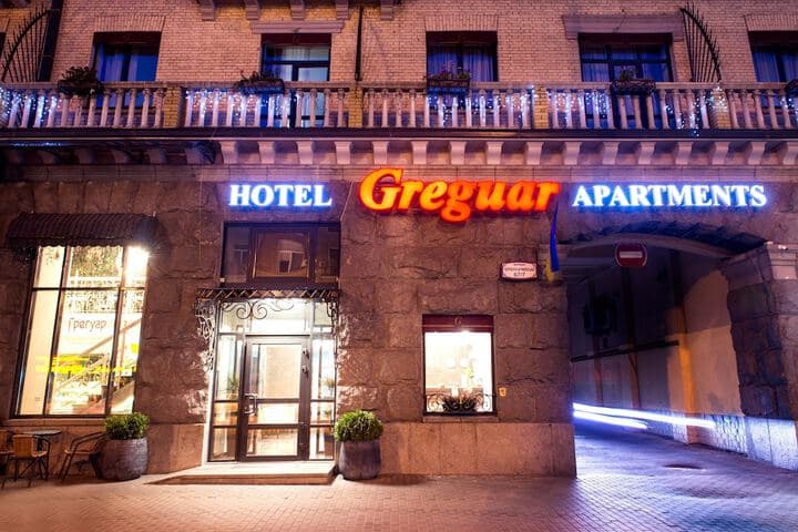Greguar Hotel & Apartments photo 3