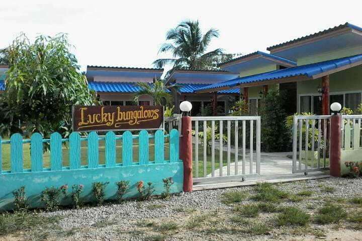 Lucky Bungalow photo 2
