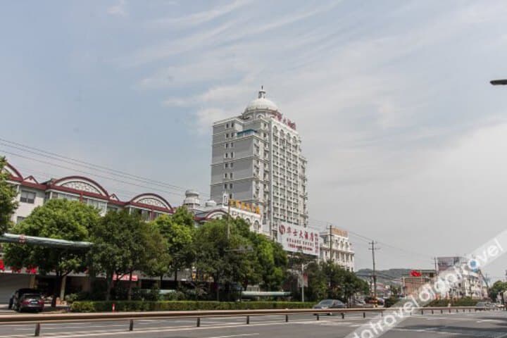 Huashi Hotel photo 1