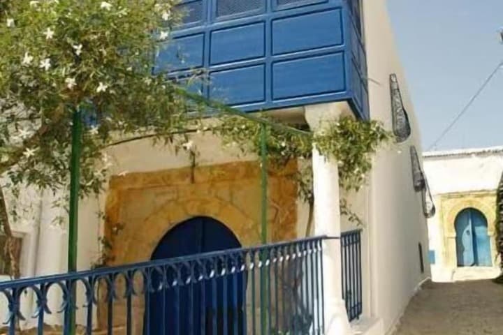 Dar Fatma photo 4