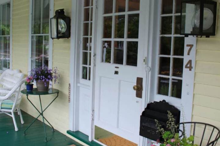 Holbrook House photo 2