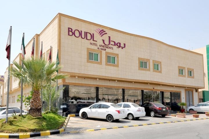Boudl Al Masif photo 3