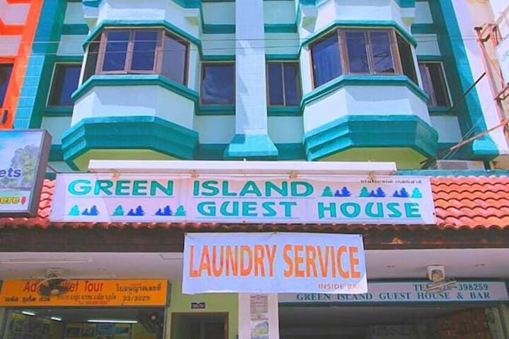 Green Island Guesthouse photo 4