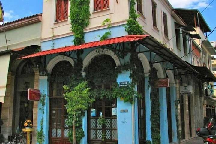 Nomads Meteora Hostel photo 2