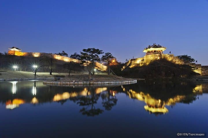 Hwaseong Guest House Hostel photo 5