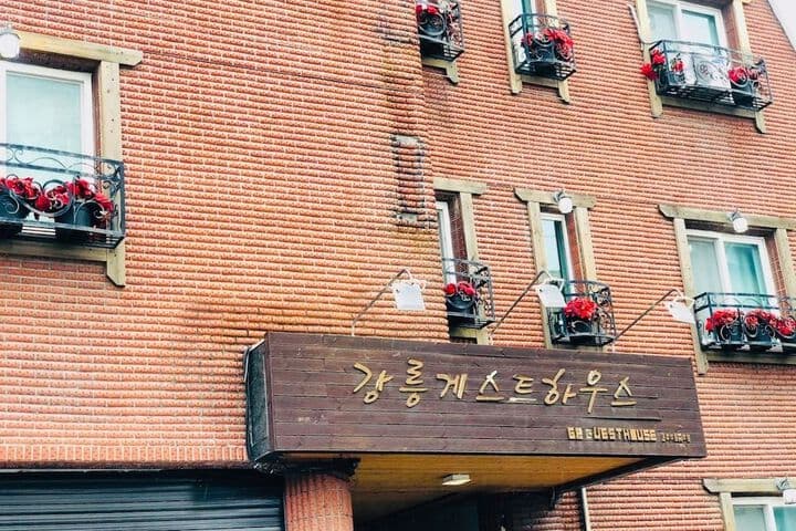 GN Guesthouse Jungang Hostel photo 5