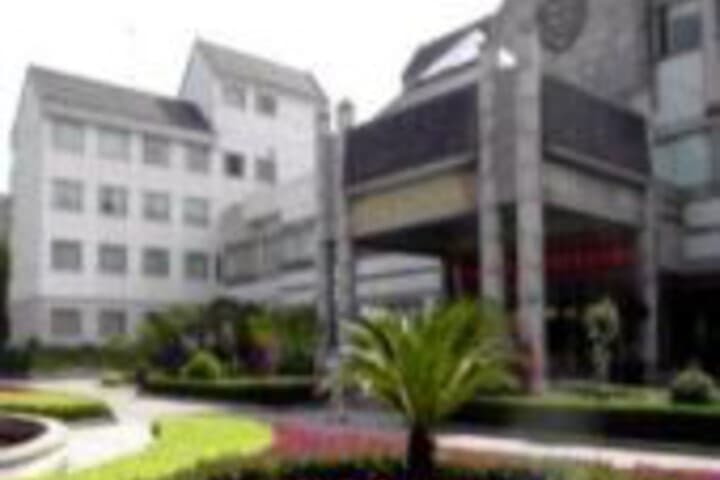Nanjing International Conference Hotel photo 1