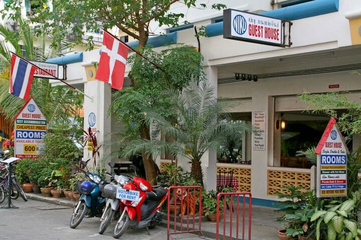 Niku Guesthouse photo 2