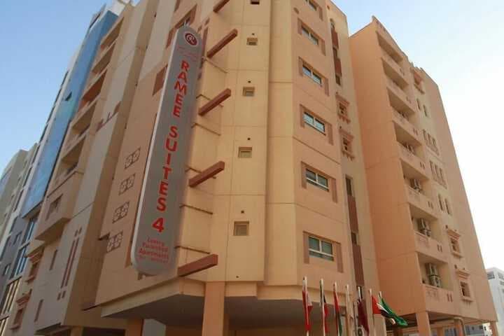 Ramee Suite 4 Apartment Bahrain photo 2