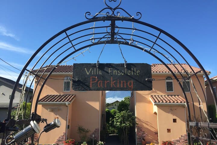 Villa Ensoleille photo 4