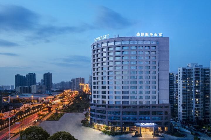 Somerset Software Park Xiamen photo 3