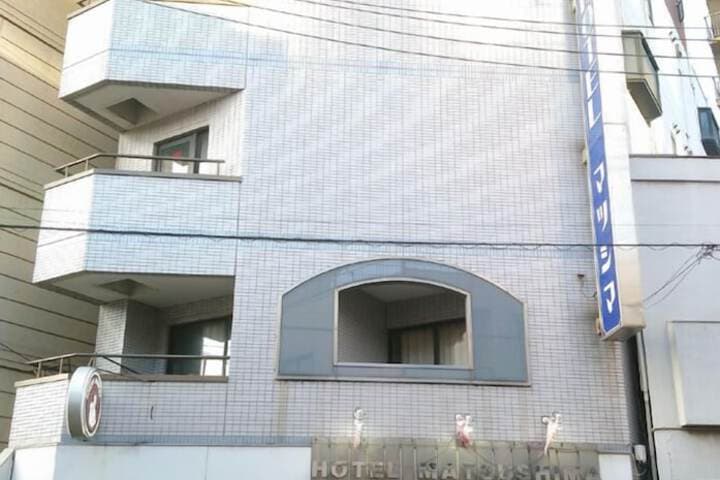 Family & bAKpAK Tokyo Hostel photo 4
