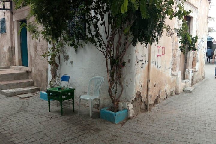 El Patio Courtyard House photo 3