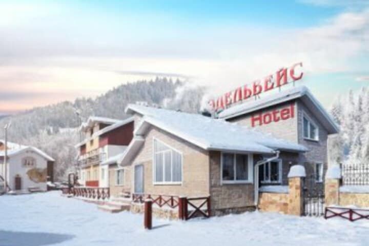 Edelweiss Hotel photo 3
