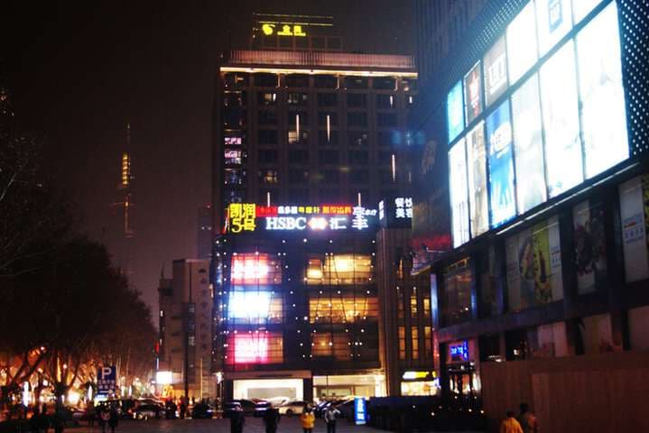 Nanjing Kaibin Apartment Kairun No. 5 photo 2