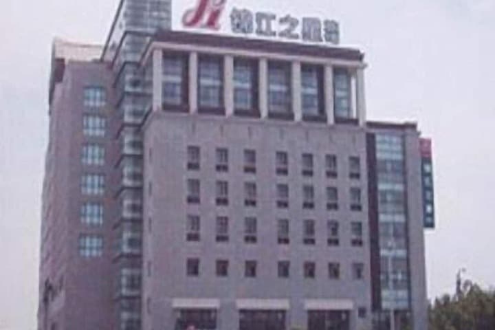 Jinjiang Inn Jiaxing Nanhu photo 2