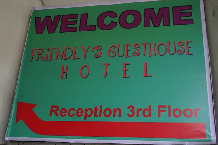 Friendlys Guesthouse photo 2
