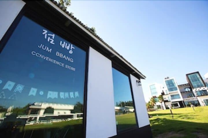 Lefedora Pension photo 5
