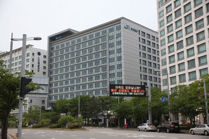 Numberone Residence photo 2