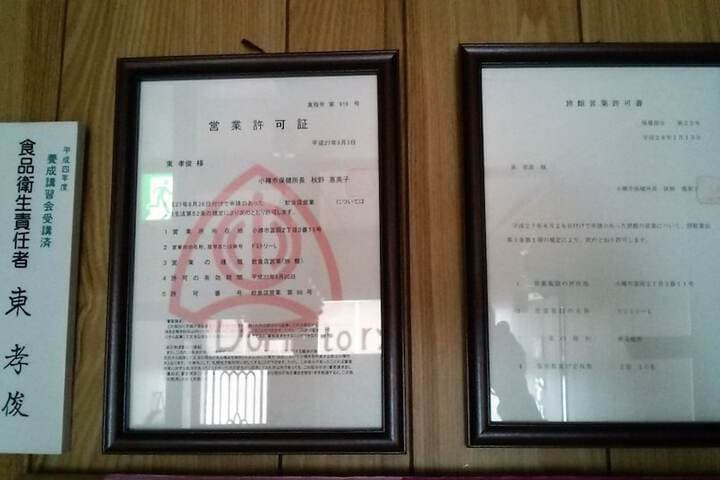 Dormitory L Hostel photo 3