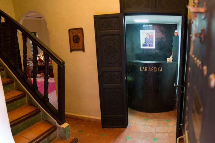 Dar Asdika photo 4