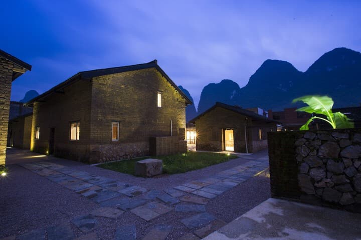 XY YunHouse photo 2