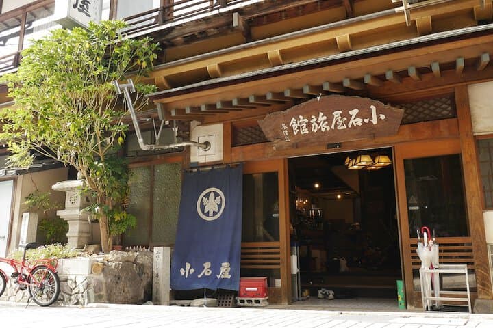 Travel scenery