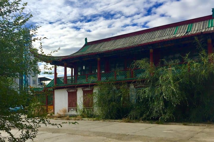 Sukhbaatar destination view