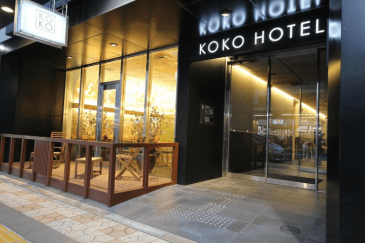 HOTEL WBF ART STAY OSAKA NAMBA photo 3