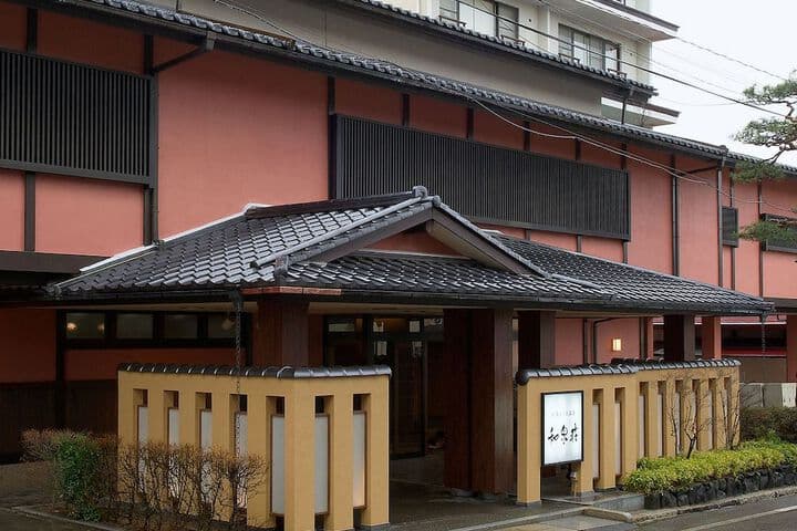 Asama Onsen Izumiso photo 1