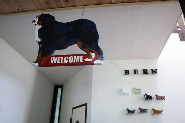 Guest House Bern photo 2
