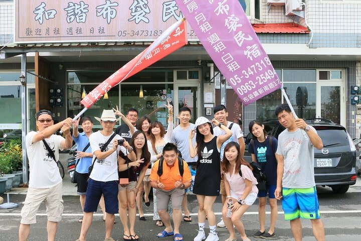 Harmony Guest House photo 3