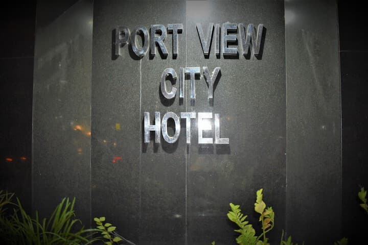 Port View City Hotel photo 3