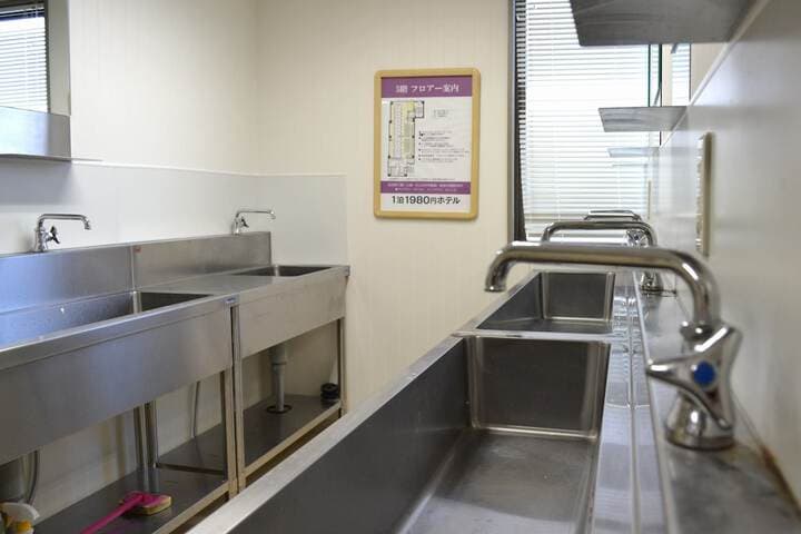 1 Night 1980 Hostel Tokyo photo 4